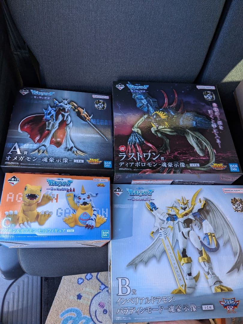 デジモン　一番くじ　フィギュア　コンプセット まとめ売り おまけ付き