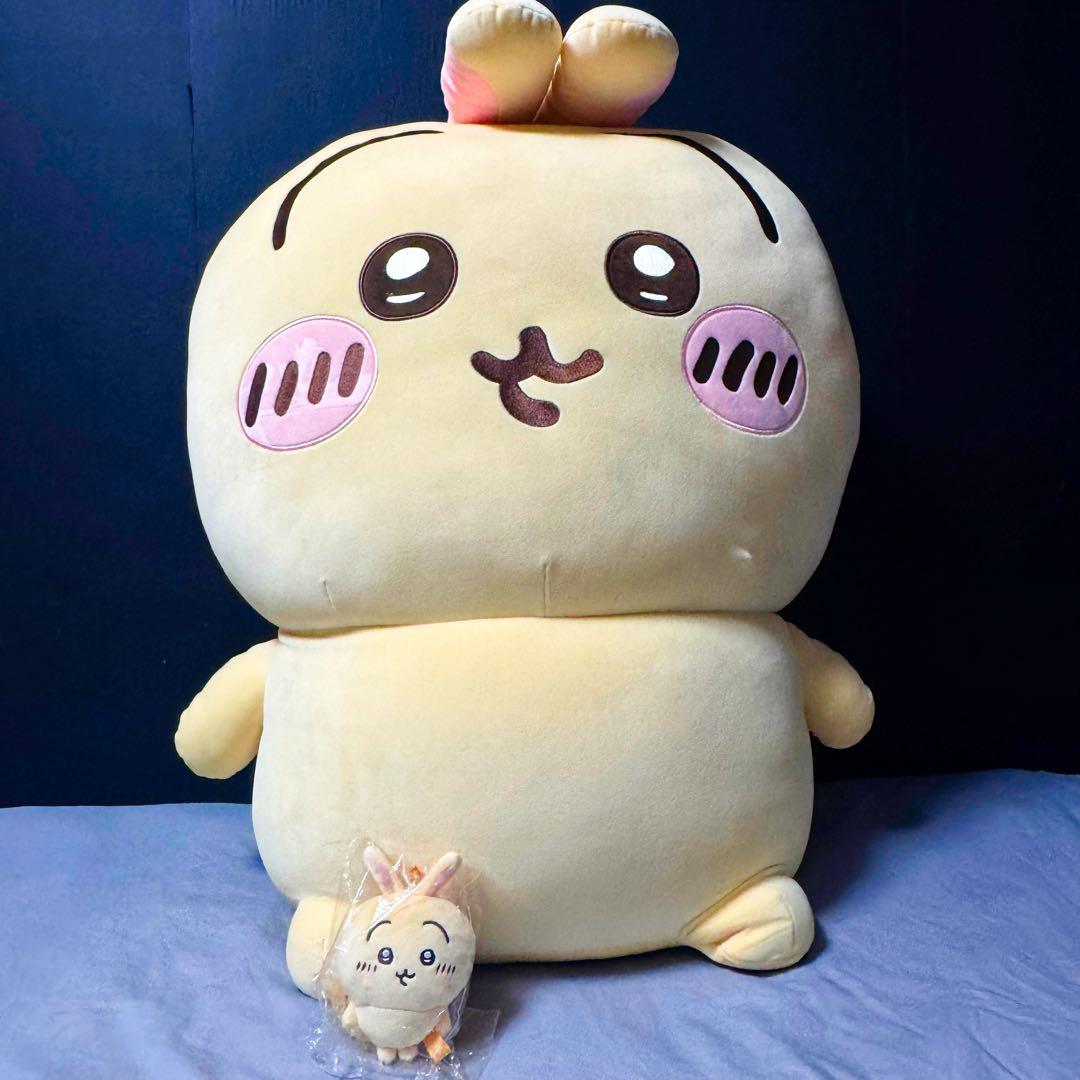 miniso うさぎ 超BIG 520元　ぬいぐるみ　ちいかわ