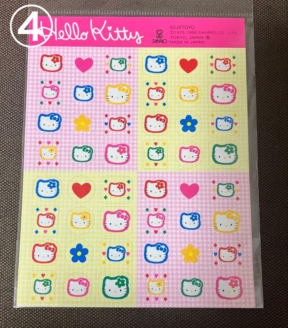 サンリオ ハローキティ シール13枚セット
