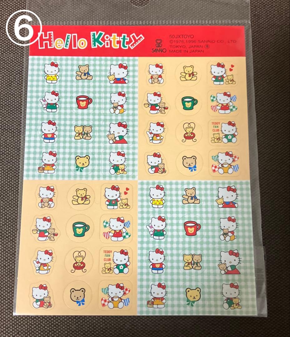 サンリオ ハローキティ シール13枚セット