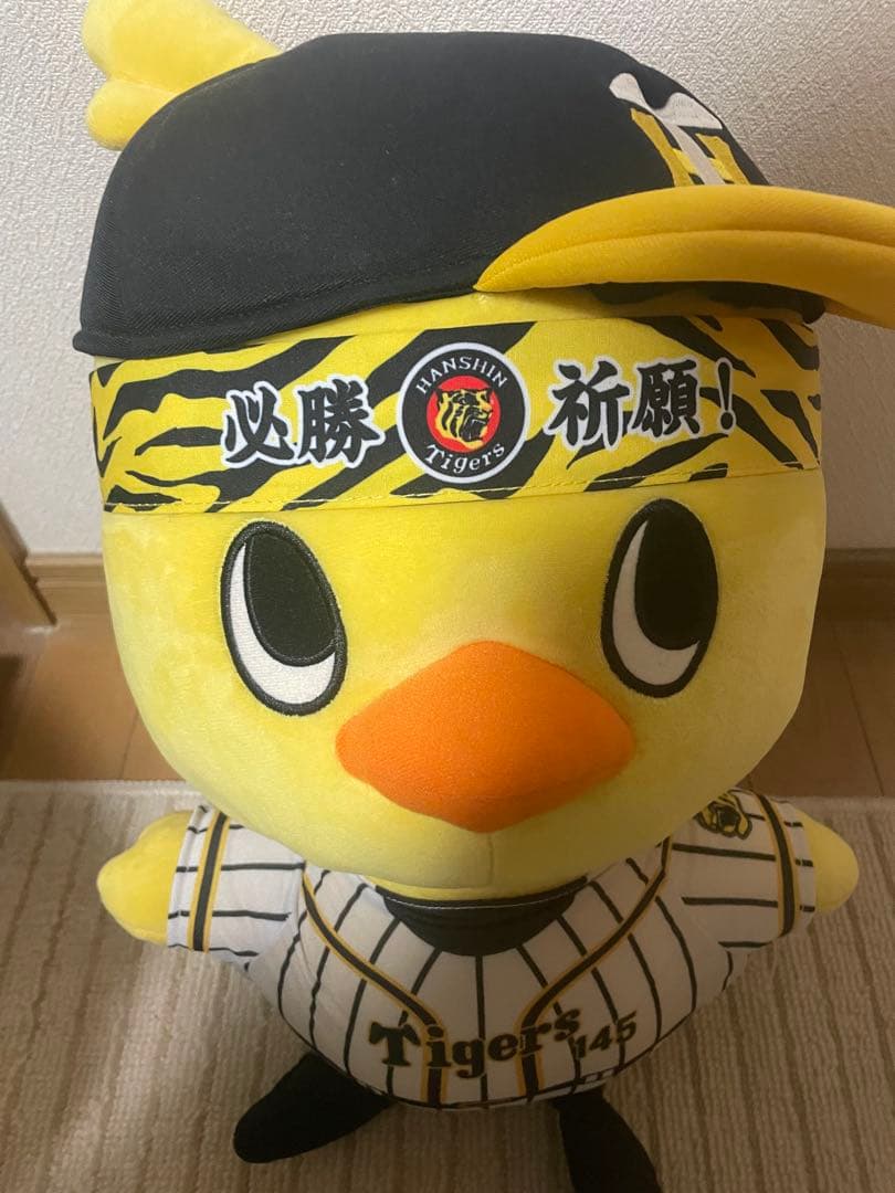 非売品激レア 阪神タイガース コラボマスコット ぬいぐるみ 約40cm