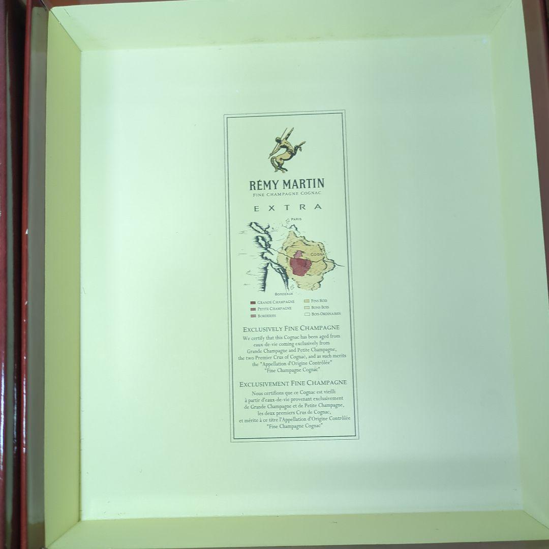 レミーマルタンエクストラ 700ml 40度