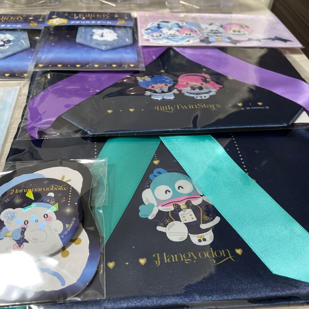 サンリオホリデーハッピーくじ新品未使用未開封公正規品16個セット