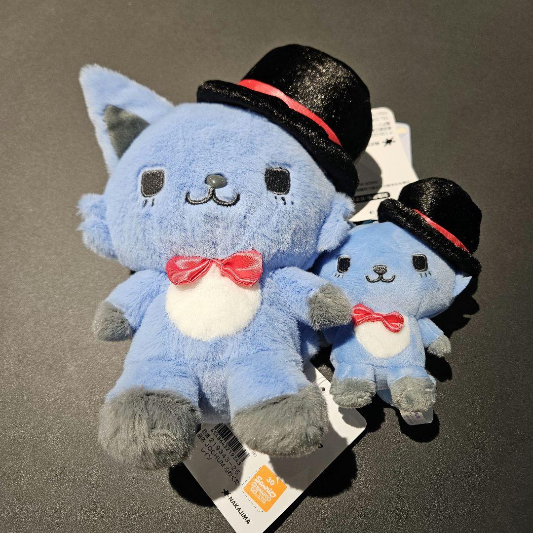 【即日匿名発送】JOCHUM カラビナマスコット　2点セット　レイン