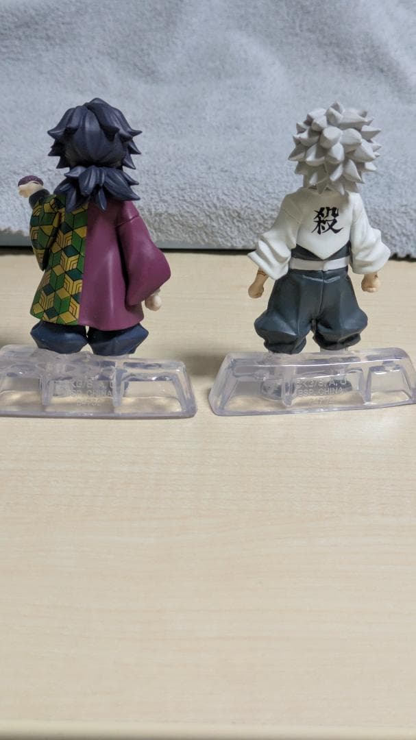 鬼滅の刃 一番くじ C賞 義勇の想像再現 フィギュア 冨岡義勇 不死川実弥