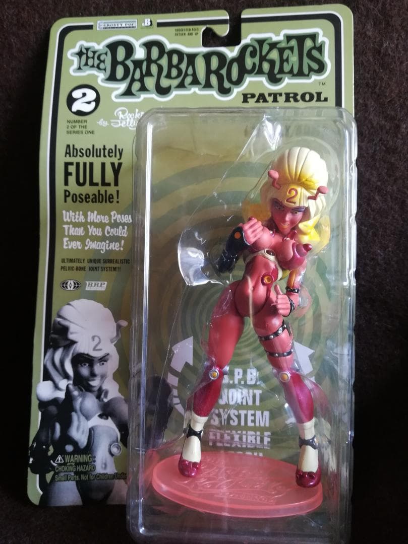 MEDICOM TOY THE BARBA ROCKETS PATROL 通常版