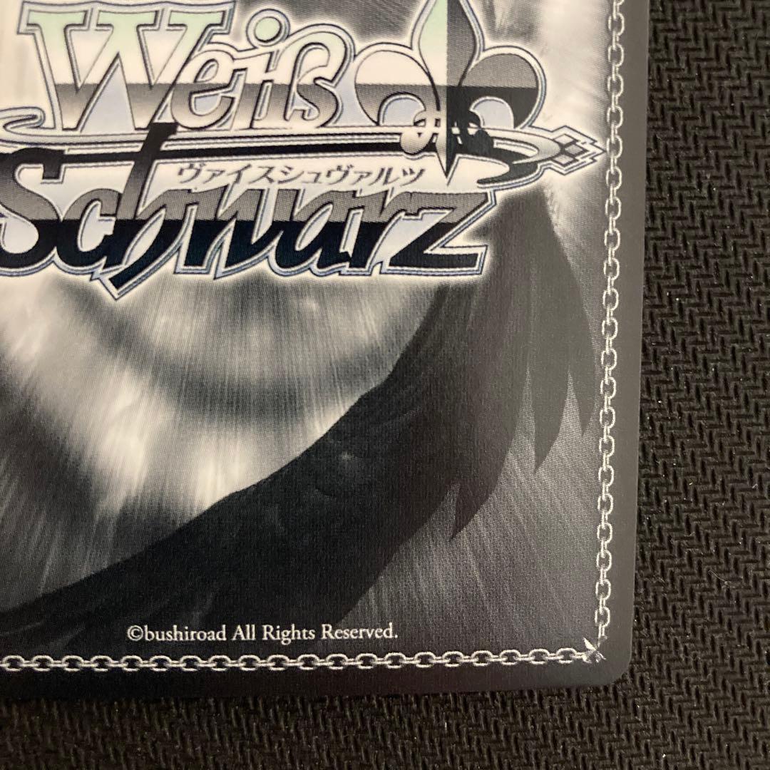 ヴァイスシュヴァルツ デートアライブ 十香 サイン　SP 2枚セット