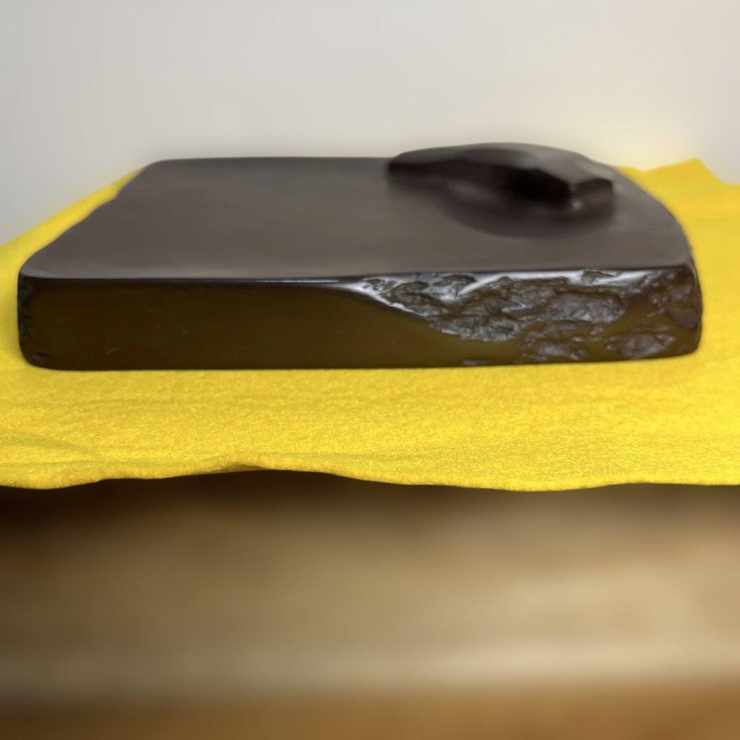 ⭕️赤間硯　特殊研　「芽」 名工　堀尾卓司　玉弘堂　美品　昭和47年作品