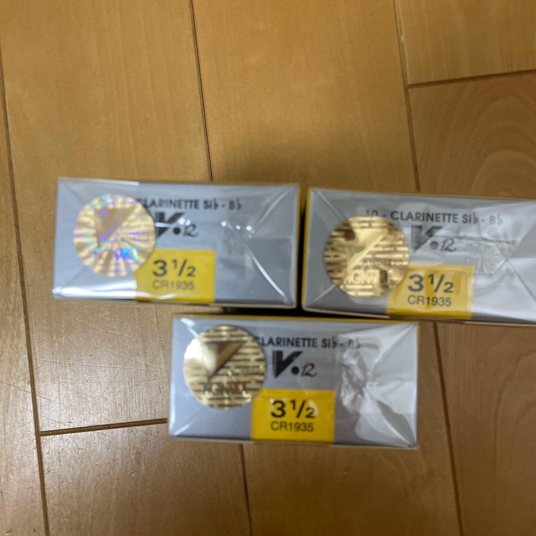 Vandoren クラリネットリード 3 1/2 3箱セット