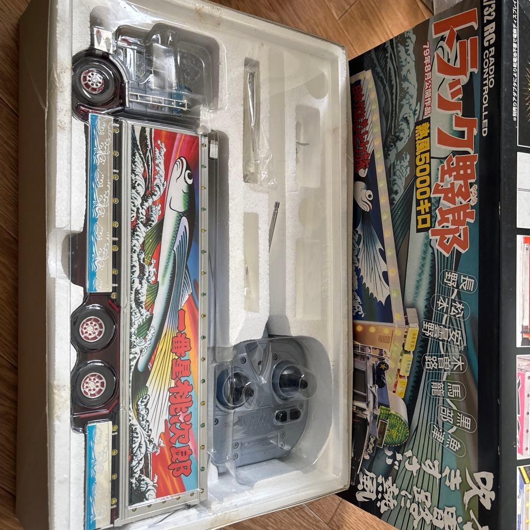 値下げ！再出品！トラック野郎⭐︎熱風5000キロ【中古品】 1/32RC ラジコン