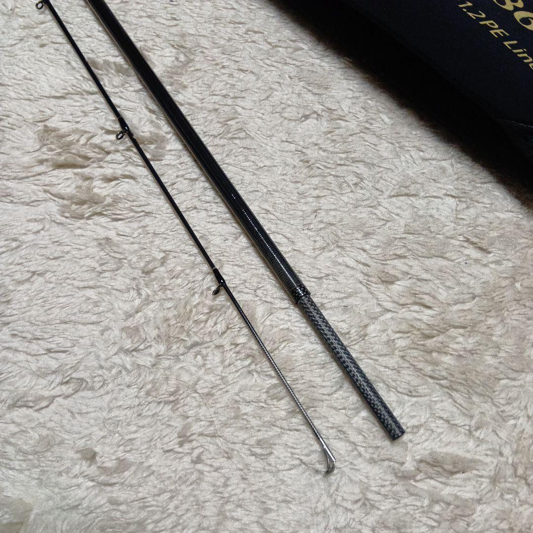 エバーグリーン　ポセイドン・スキッドロウ・インペリアル　 86 　エギングロッド