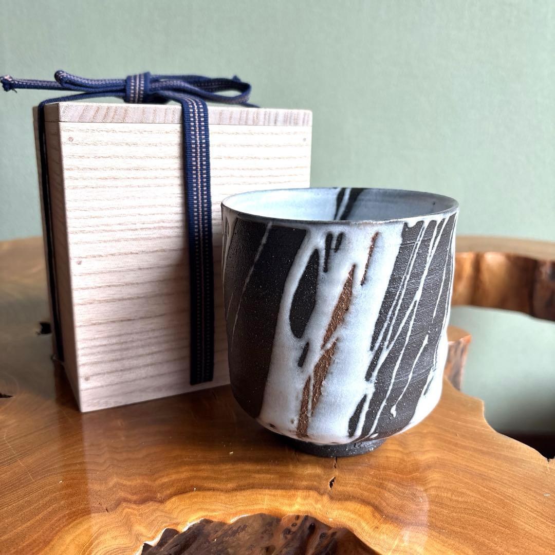 酔月窯 清水潮造 萬古焼 筒茶碗 抹茶碗 茶道具 (15）