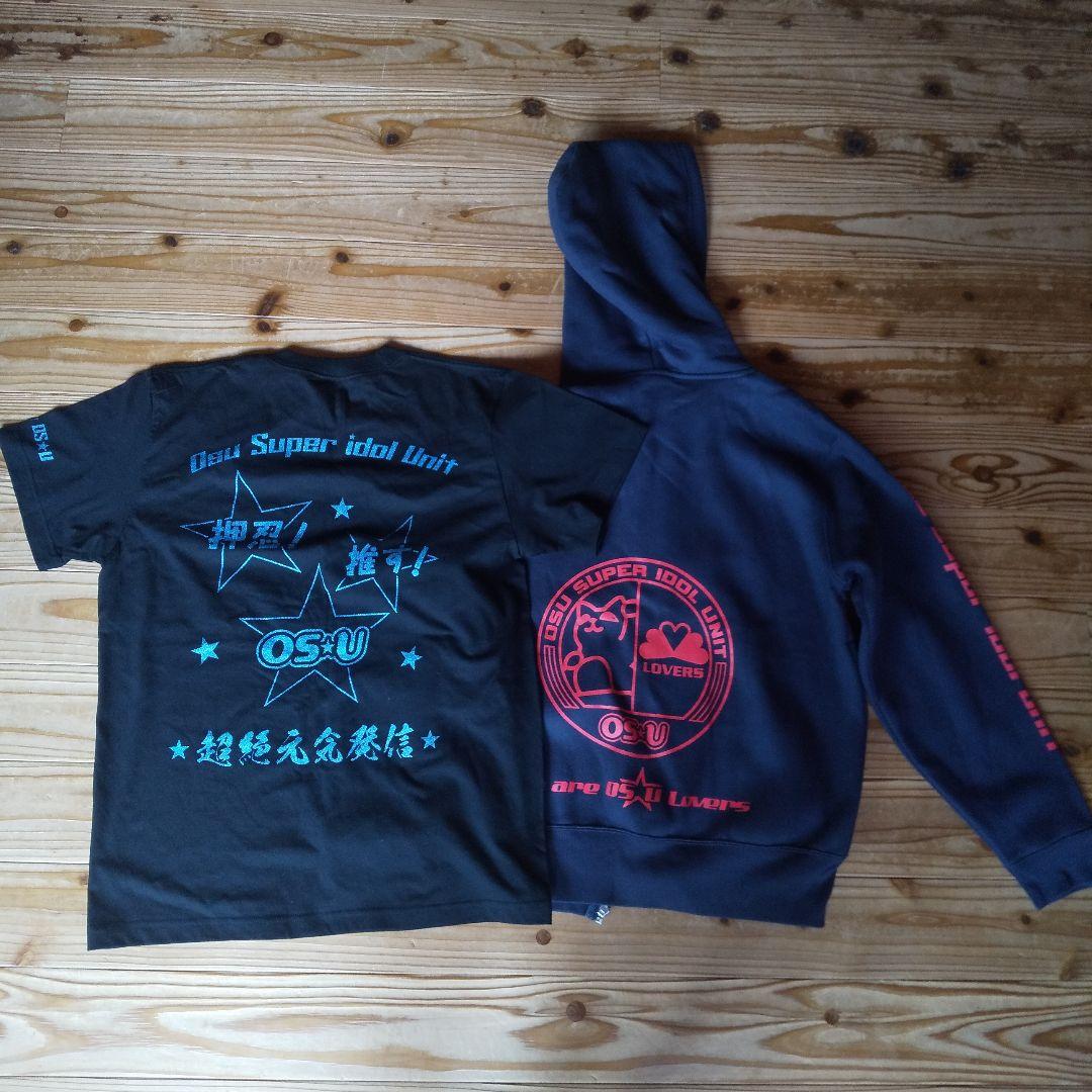 大須 アイドル グッズ Tシャツ パーカー OS☆U 愛知 osu メンズ M