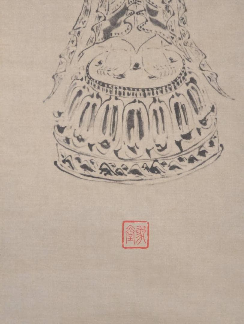 【真作】【複製】掛軸　佐々木象堂　工芸画　白描観音　仏教美術　箱入　T186