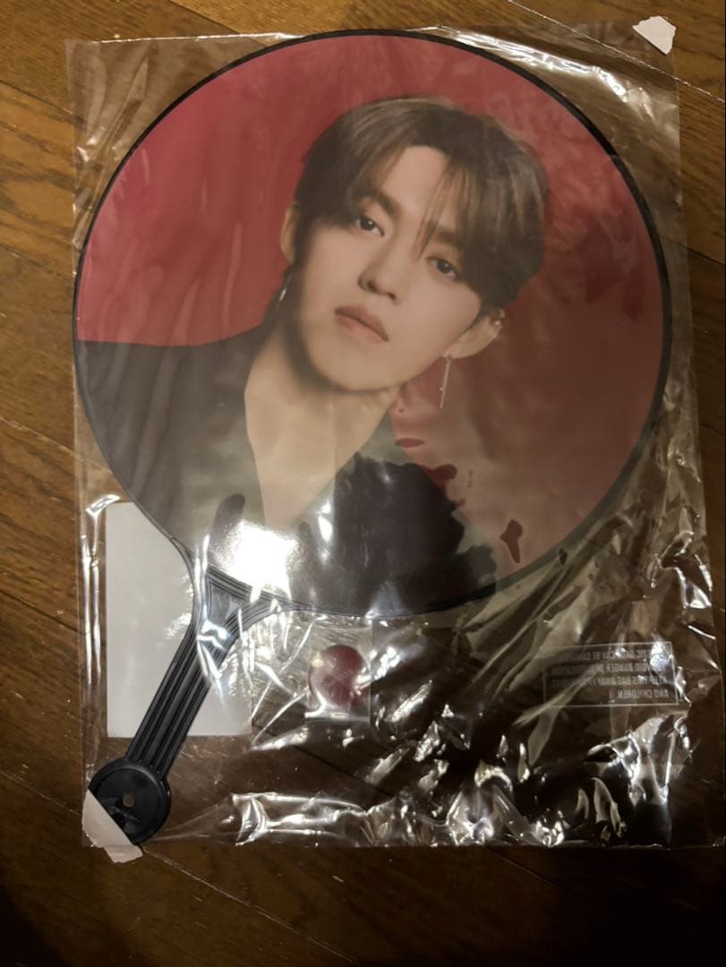 SEVENTEEN 2021 POWER OF LOVE うちわ