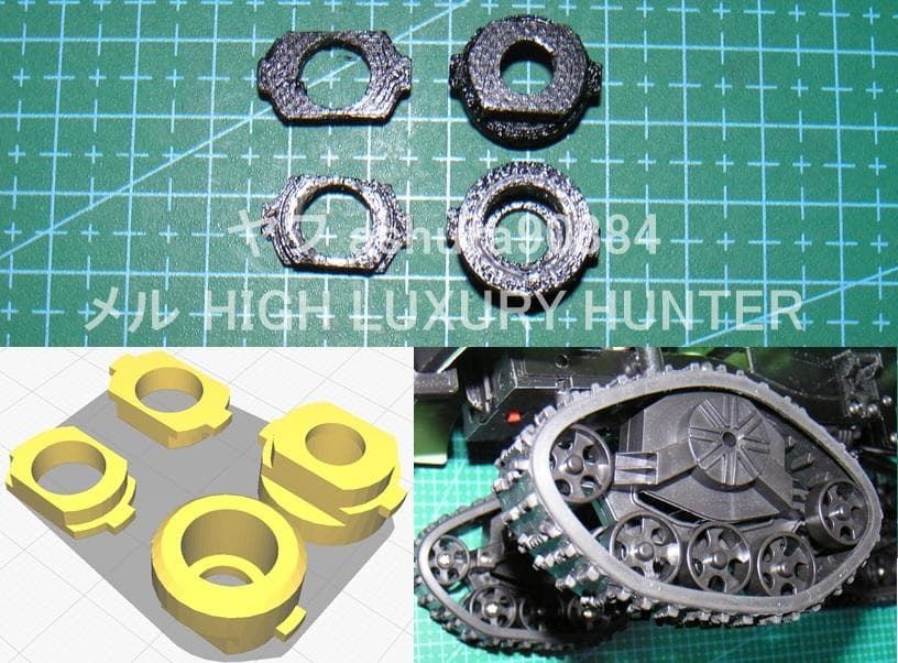 WPL D12,D14,D22,D32,WL01,C14/C24用部品10種