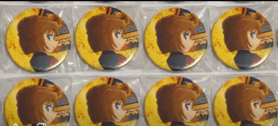 名探偵コナン 灰原哀 映画 業火の向日葵 缶バッジ 8個