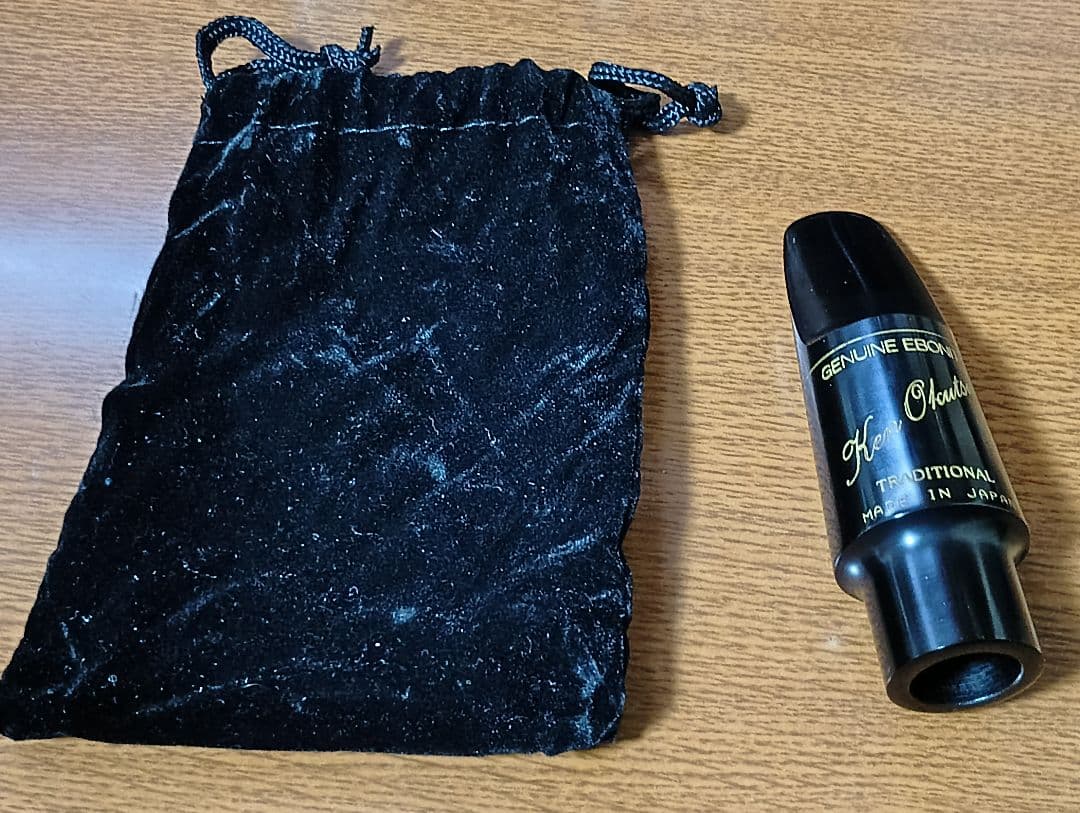 テナーサックス用マウスピース奥津トラディショナル7