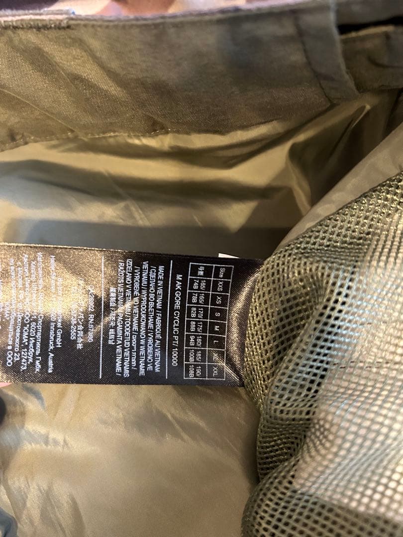 burton ak ジャケットM パンツL