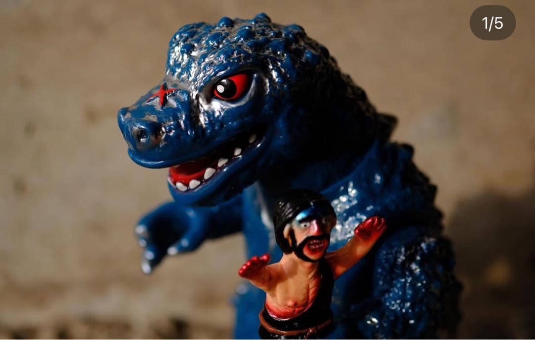 Ancient kaiju 古獣製作所 ゴジラ ブルマァク　マルサン