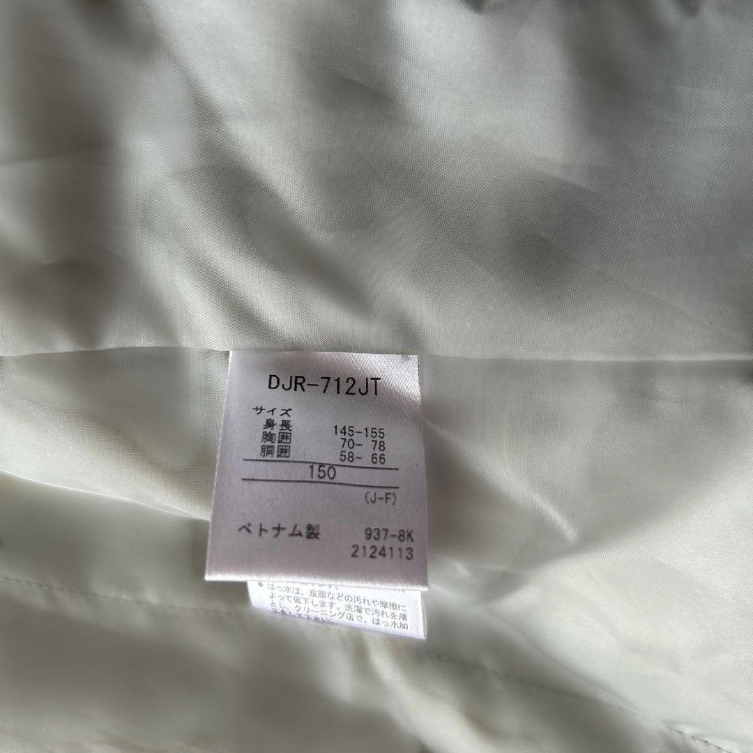 【美品】DESCENT ジュニア用スキーウェア 150cm