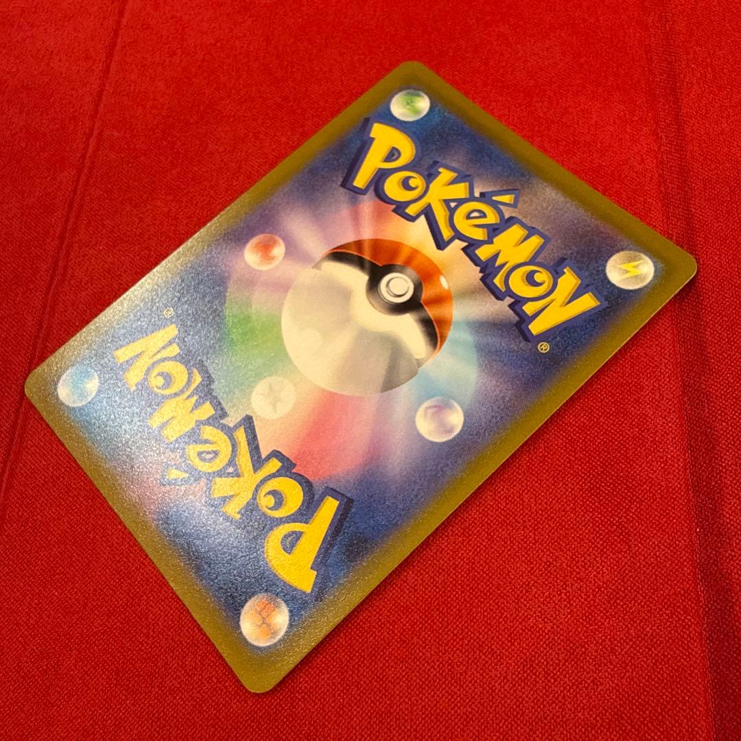 【センタリング良】ブラッキーV SR：S6a イーブイヒーローズ 085/069