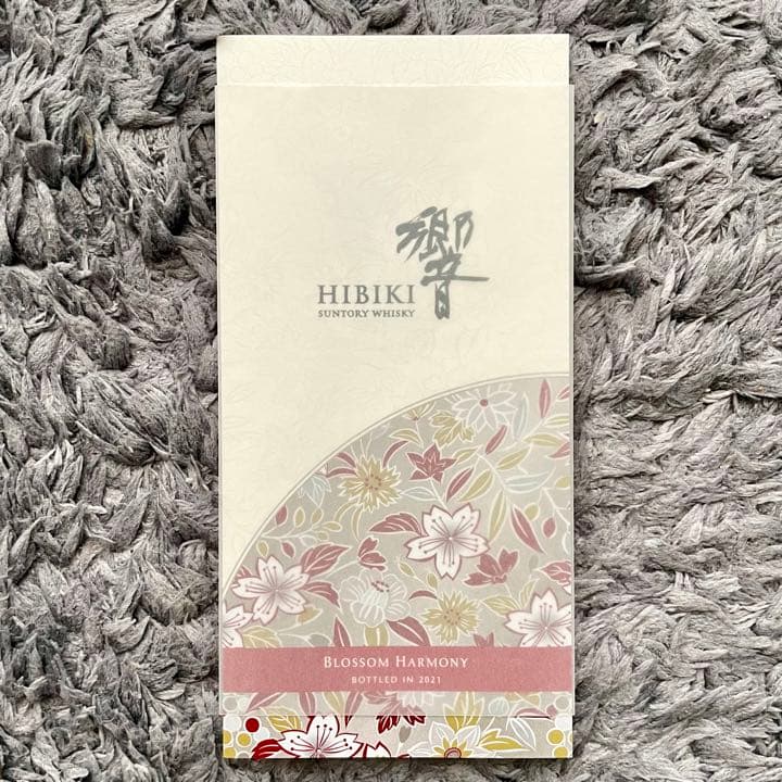 響 ブロッサムハーモニー 2021 サントリー ウイスキー 700ml