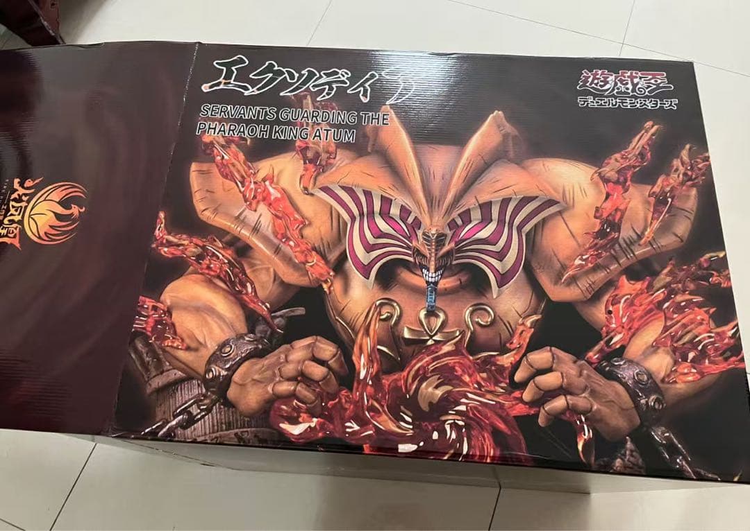 遊戯王 エクゾディア ガレージキット ガレキ スタチュー ⑤