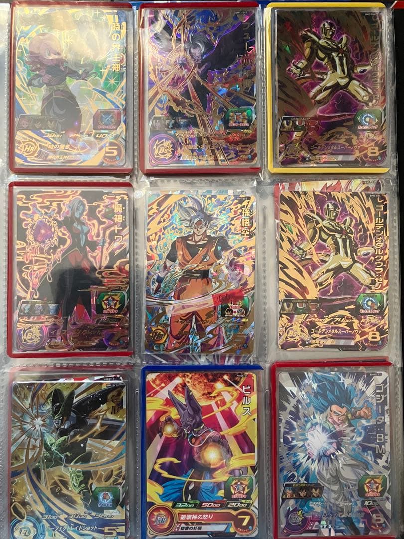 スーパードラゴンボールヒーローズ sdbh 引退品