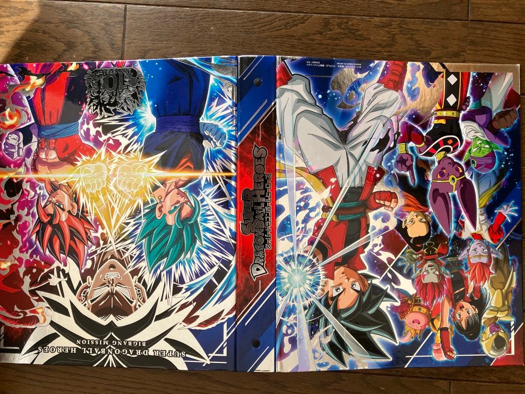 スーパードラゴンボールヒーローズ sdbh 引退品