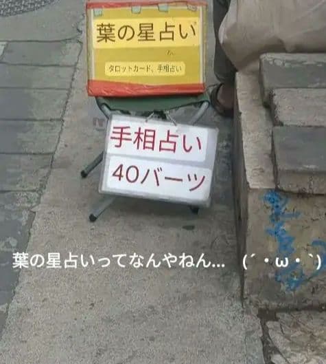 【LEGEND】タイのお守りプラクルアン！ルアンポークン！奇跡体験済！(^O^)