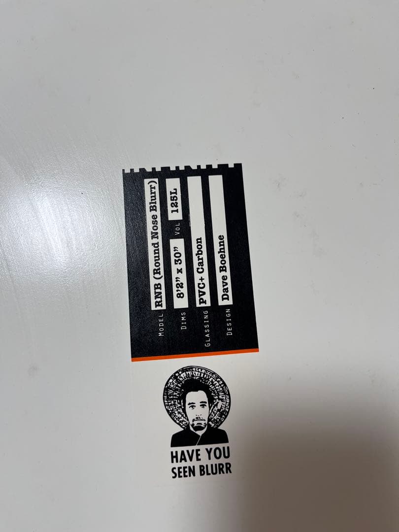 INFINITY RNB 8`2 パドル付