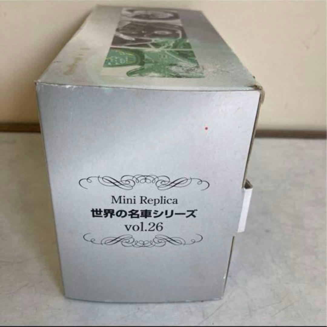 ミニカー　SUZUKI GSX1100S