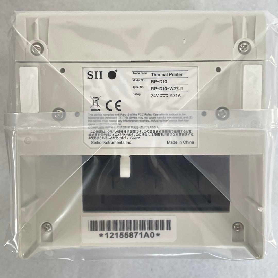 セイコーインスツル サーマルレシートプリンター USBモデル 白 RP-D10