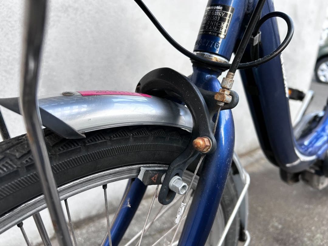 みきてぃー 引取限定 パナソニック 電動自転車 3段変速 20インチ