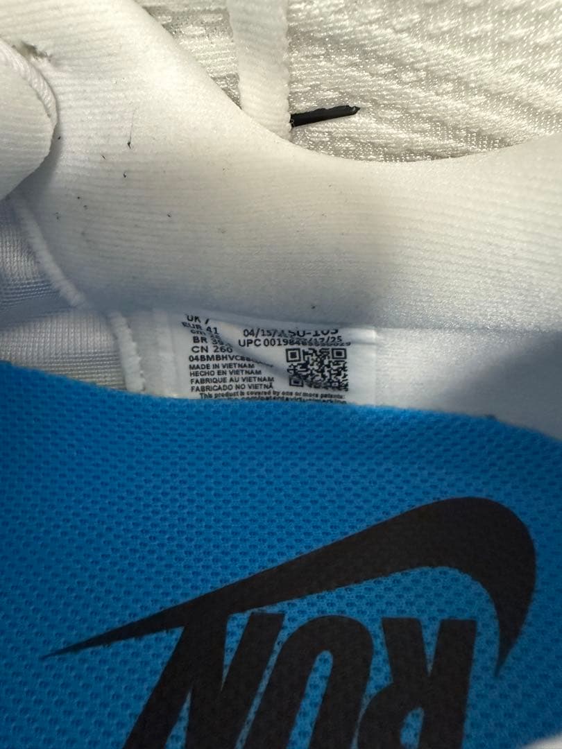 Nike ZoomX ボメロプラス ランニングシューズ　26cm