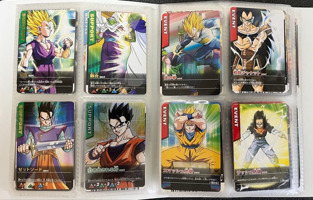 ★最終値下げ★ドラゴンボールデータカードダスz1 001-Ⅰ〜192-Ⅰ コンプ