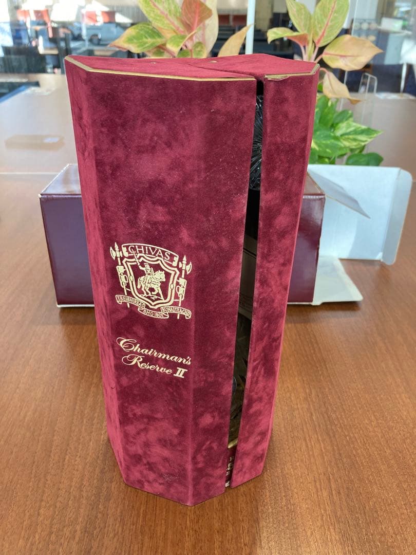 シーバスリーガル25年