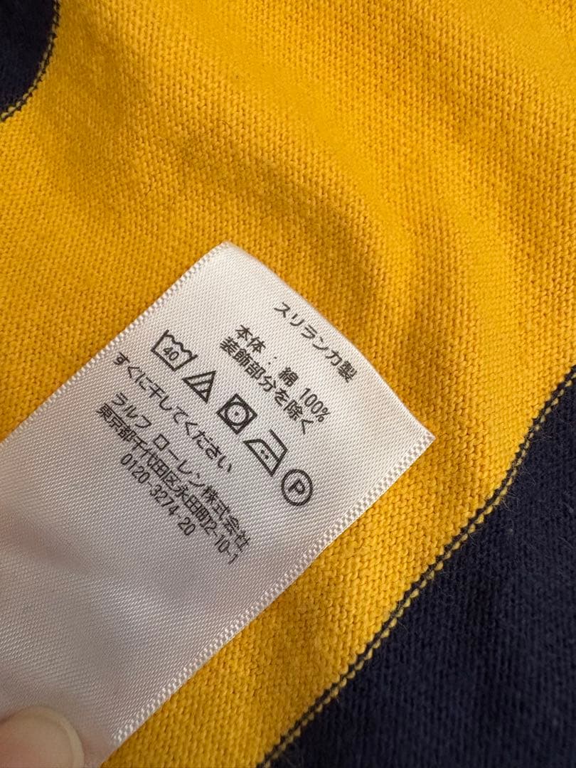 ポロ・ラルフ・ローレン ラガーシャツ 2点セット