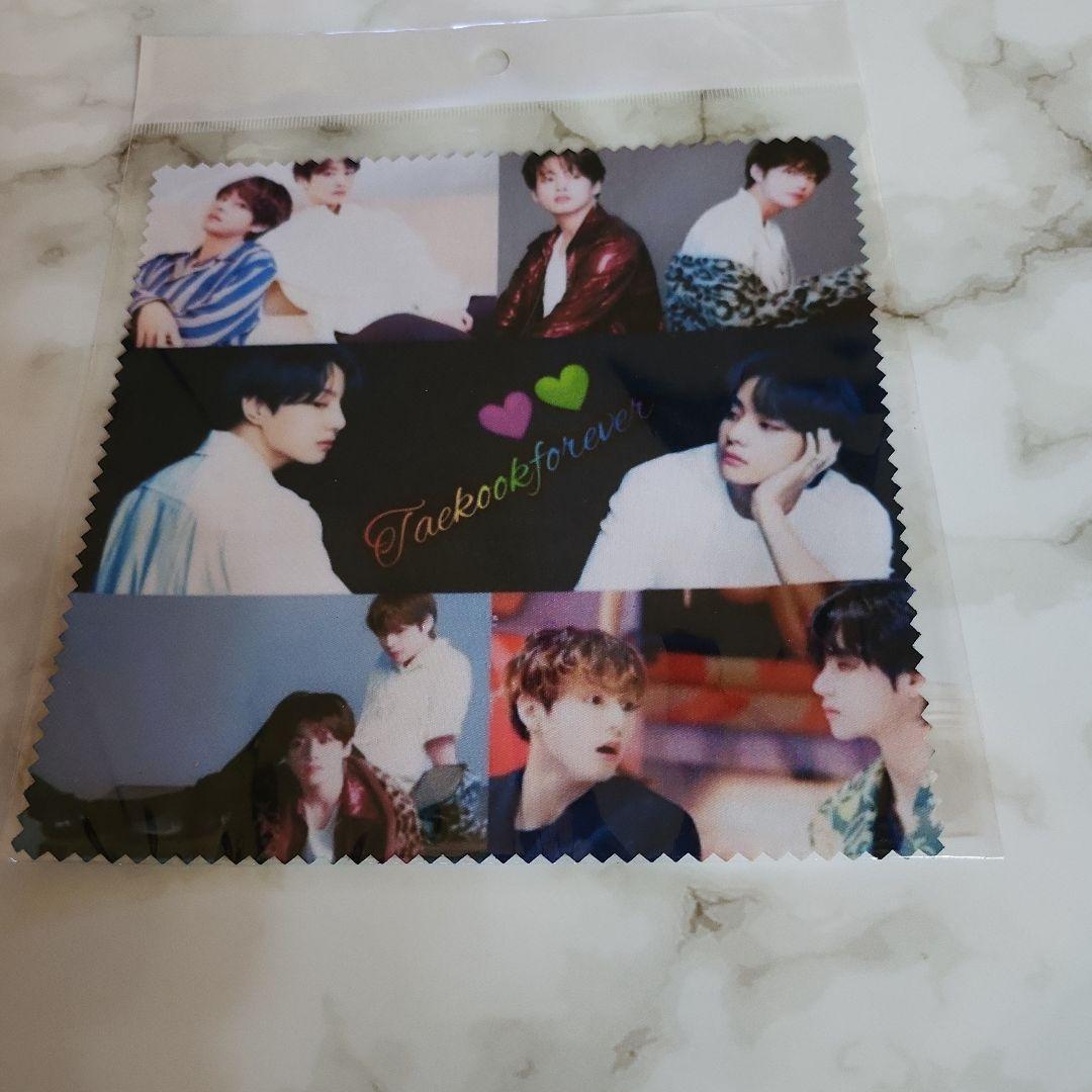 グテクリーナー