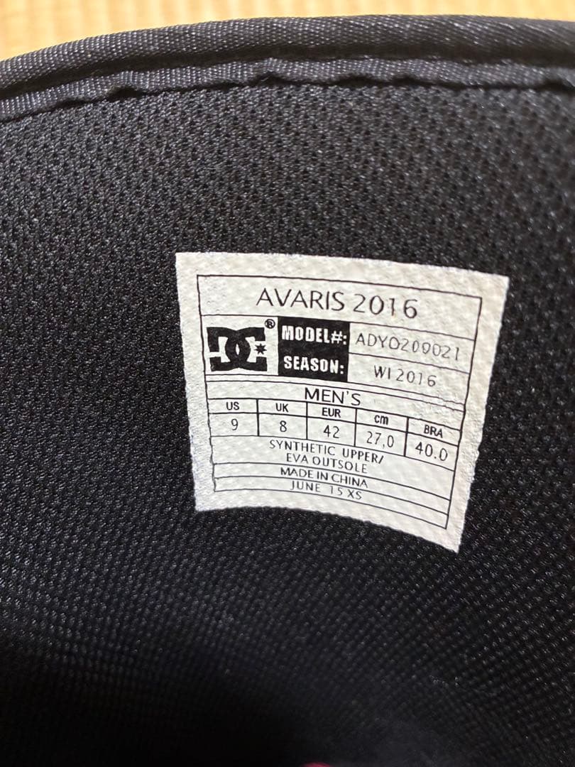 DC スノーボードブーツ ブラック　美品