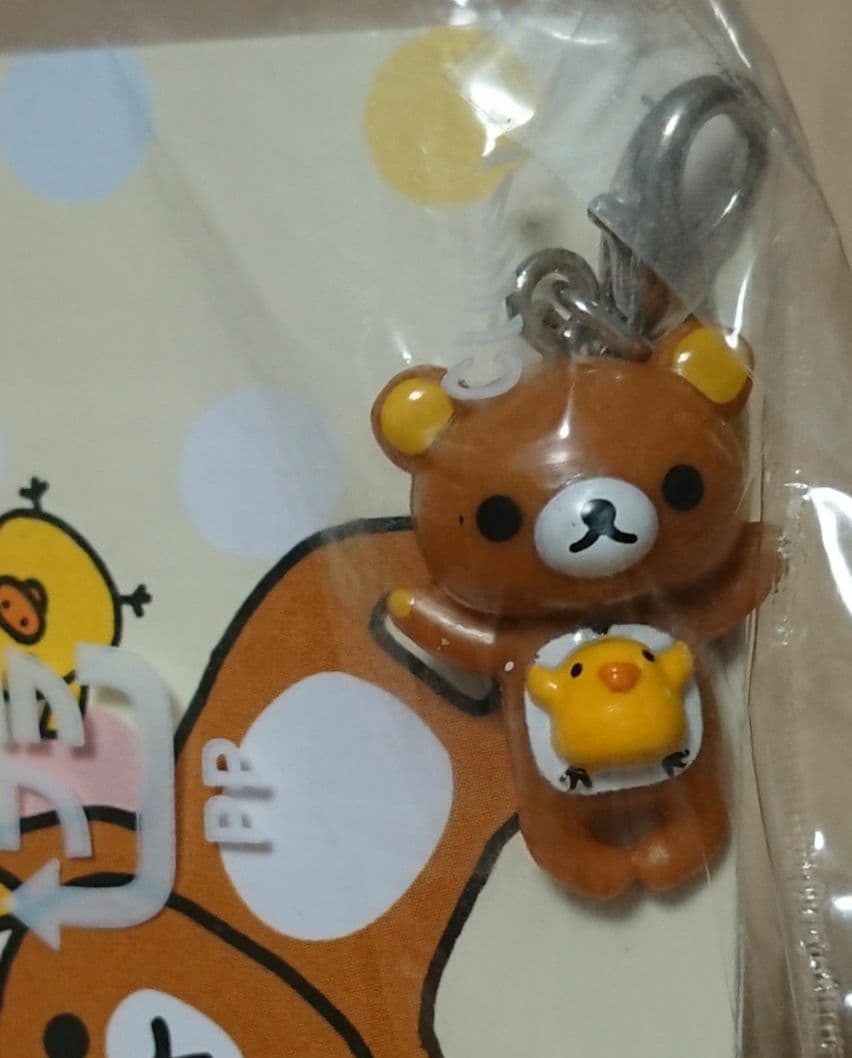 リラックマチャーム8個セット カバヤ