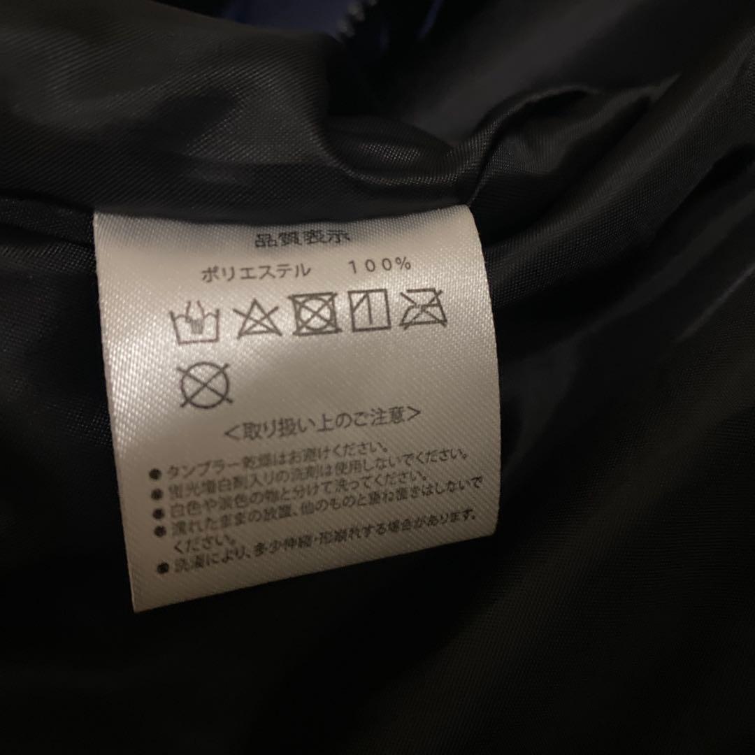 美品　ずとまよ　温れ落ち度　洗濯機ジャケット　L