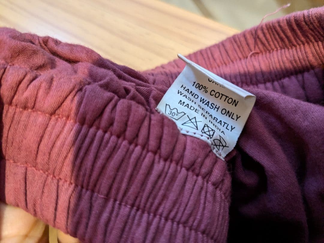 ベリーダンス　ジプシー　ピンク系グラデーション　25ヤードスカート