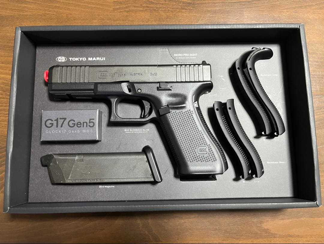 【ヒロキ】東京マルイ　グロック17gen5