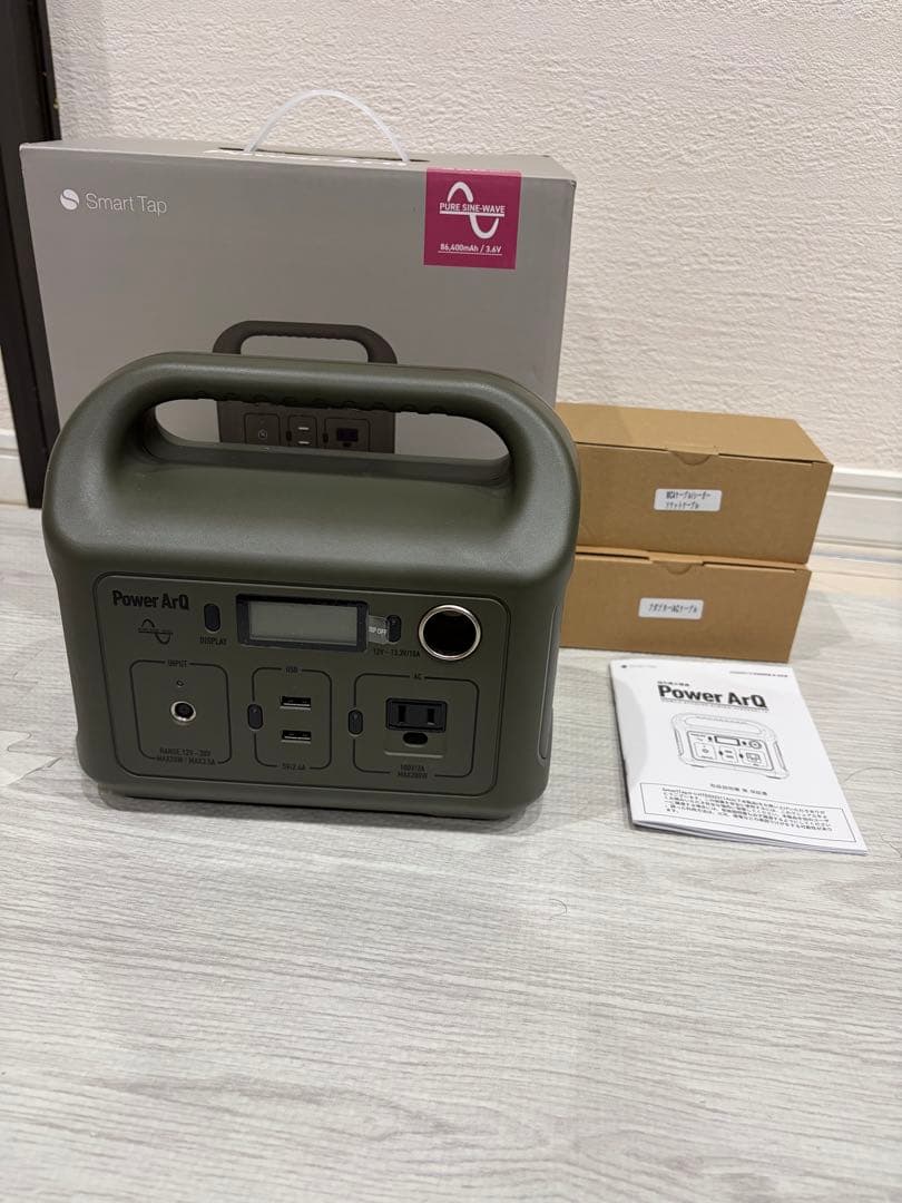 PowerArQ miniポータブル電源