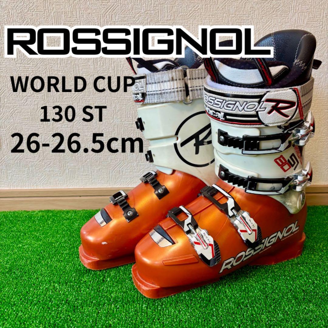 ROSSIGNOL ロシニョール WORLD CUP ST 130 26.0cm