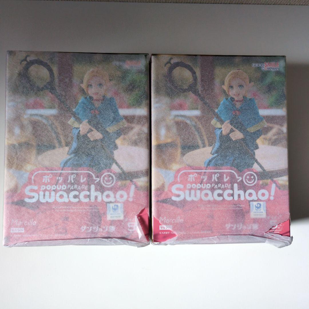 POP UP PARADE Swacchao! マルシル 「ダンジョン飯」未開封