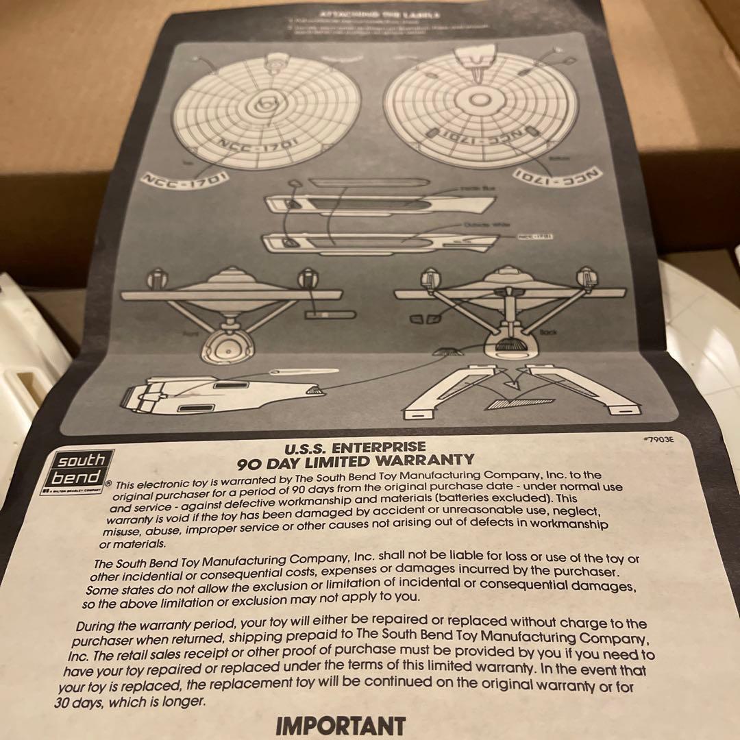 セール　south bend スタートレック　エレクトロニック　エンタープライズ