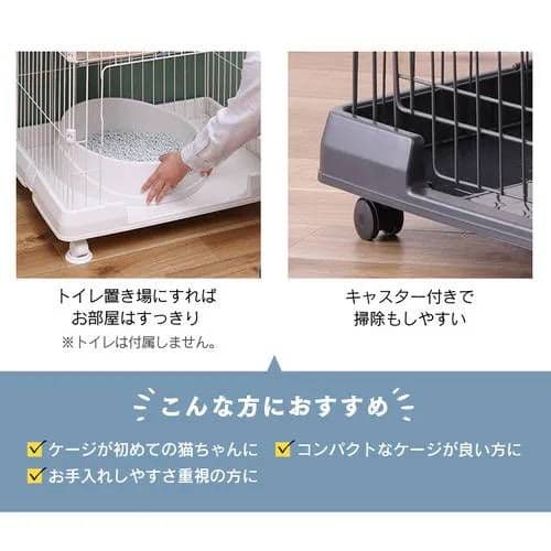 とっくんまん!!